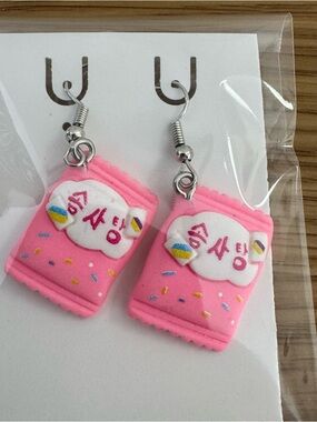 Cute Pink Snack Pack Earrings